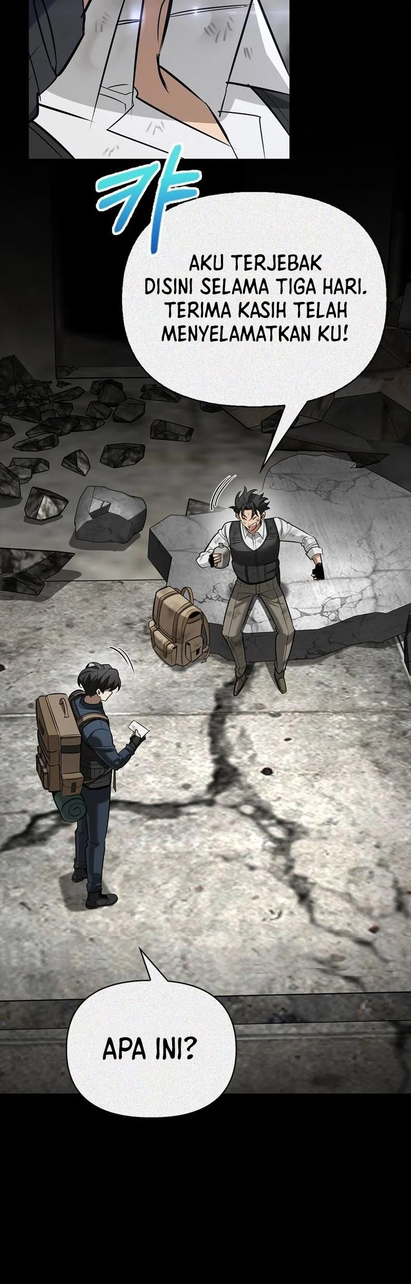 The S-Class Hunter Who Heals Monsters Chapter 36 Gambar 33