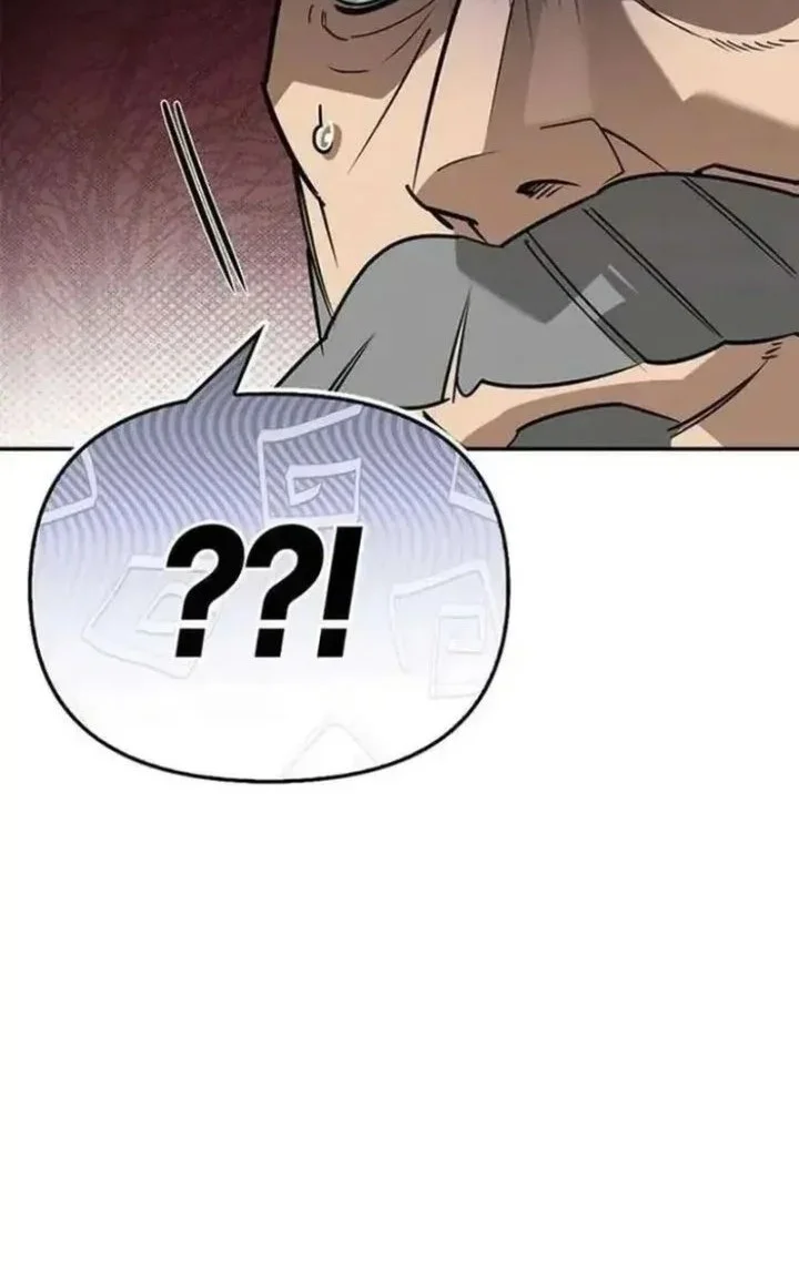 The S-Class Hunter Who Heals Monsters Chapter 38 Gambar 11