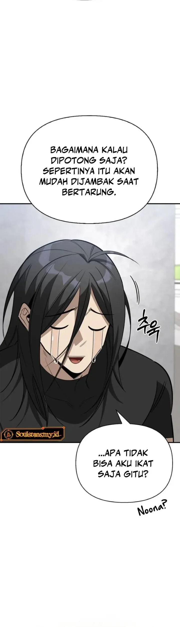 The S-Class Hunter Who Heals Monsters Chapter 39 Gambar 19