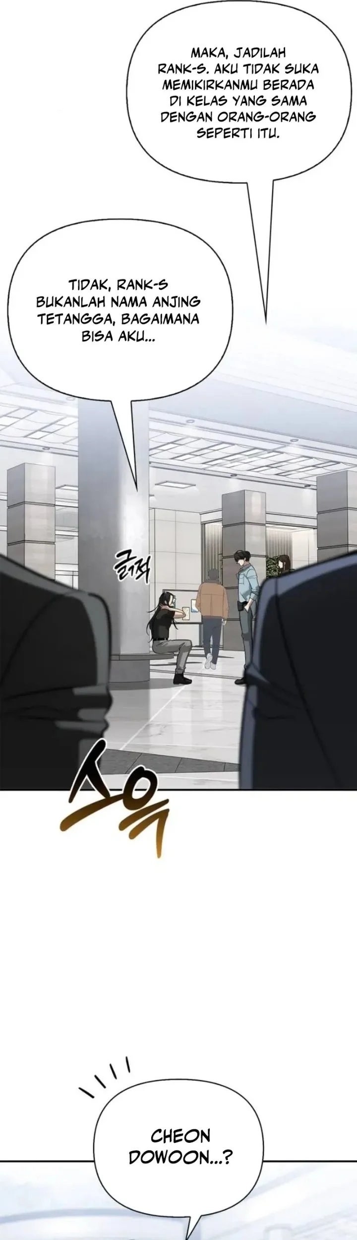 The S-Class Hunter Who Heals Monsters Chapter 39 Gambar 25