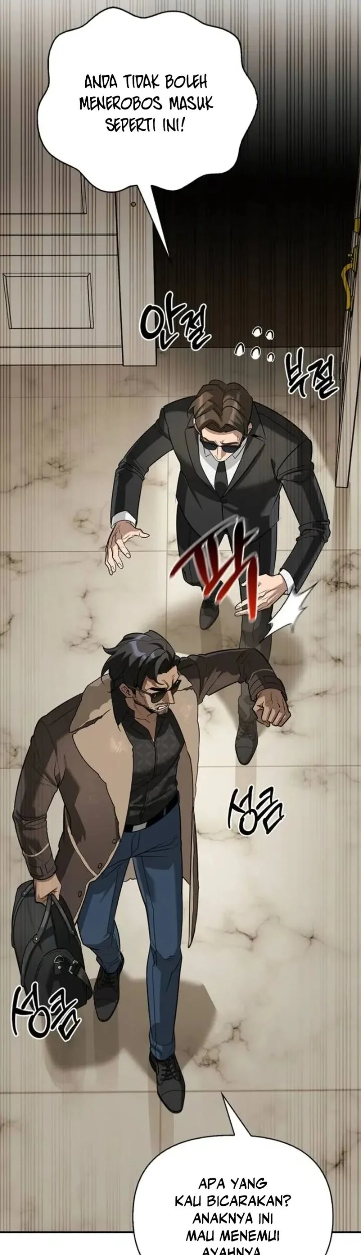 The S-Class Hunter Who Heals Monsters Chapter 39 Gambar 47