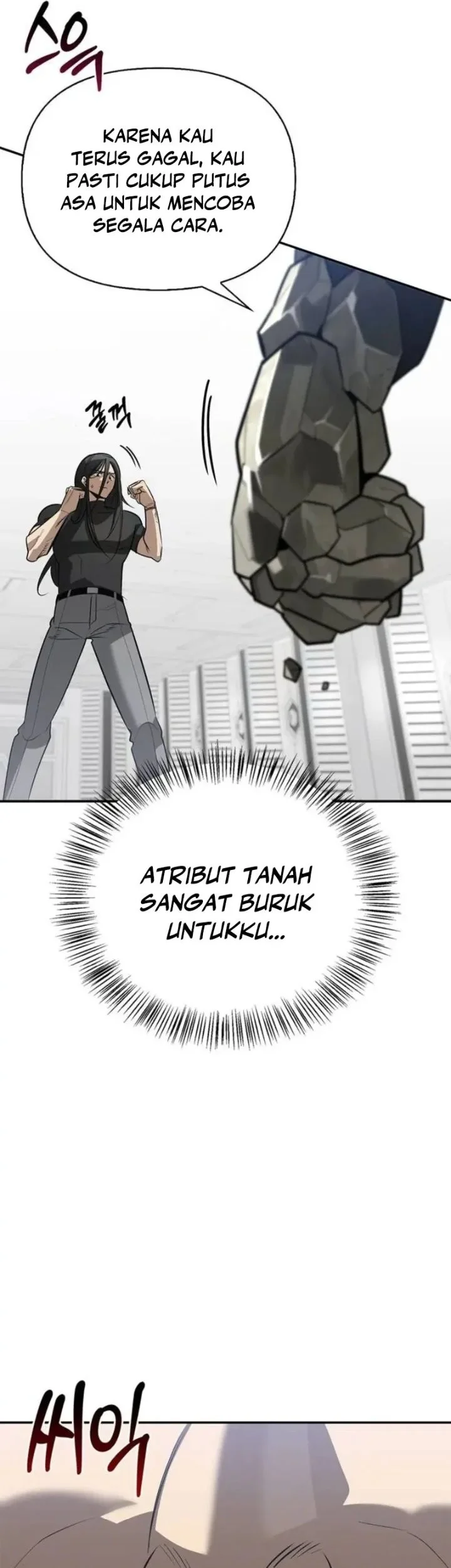 The S-Class Hunter Who Heals Monsters Chapter 39 Gambar 55