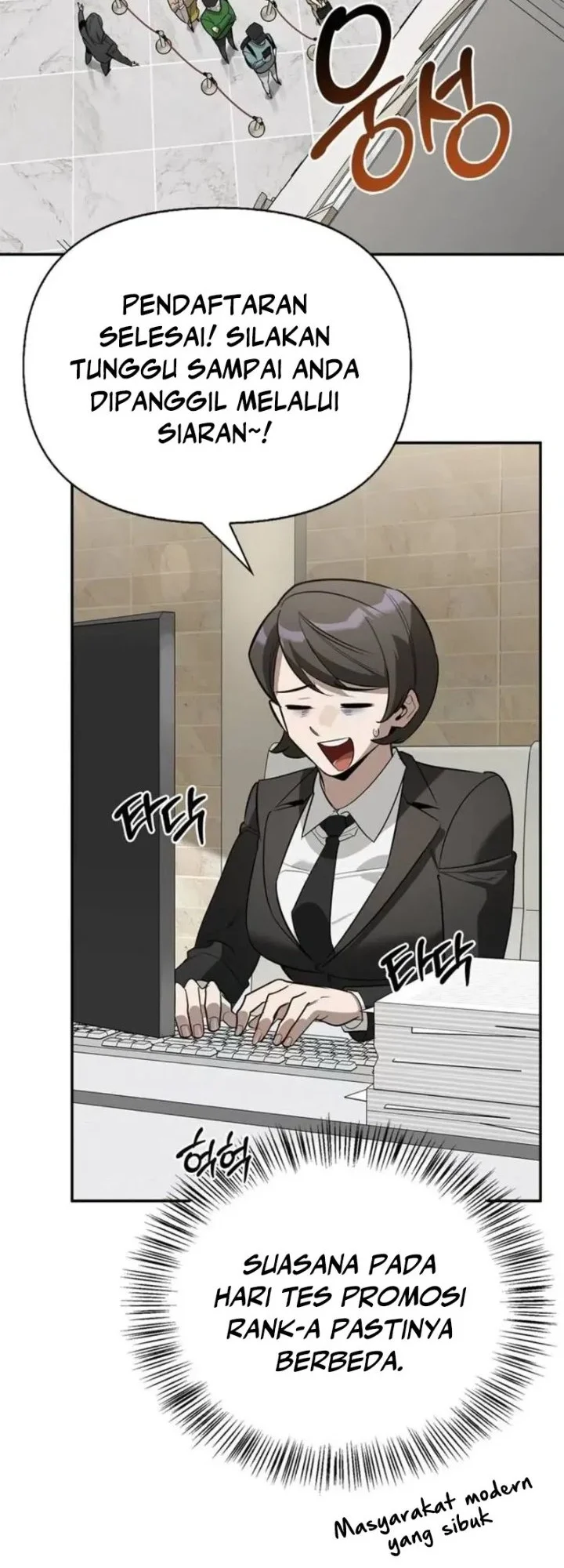 The S-Class Hunter Who Heals Monsters Chapter 39 Gambar 3