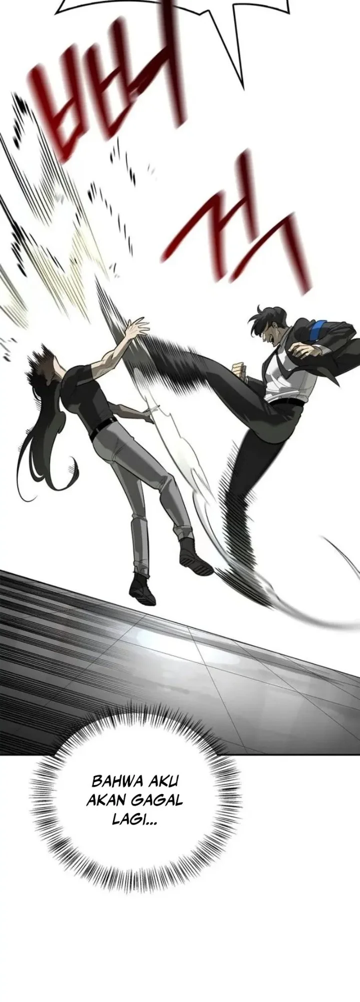 The S-Class Hunter Who Heals Monsters Chapter 39 Gambar 71