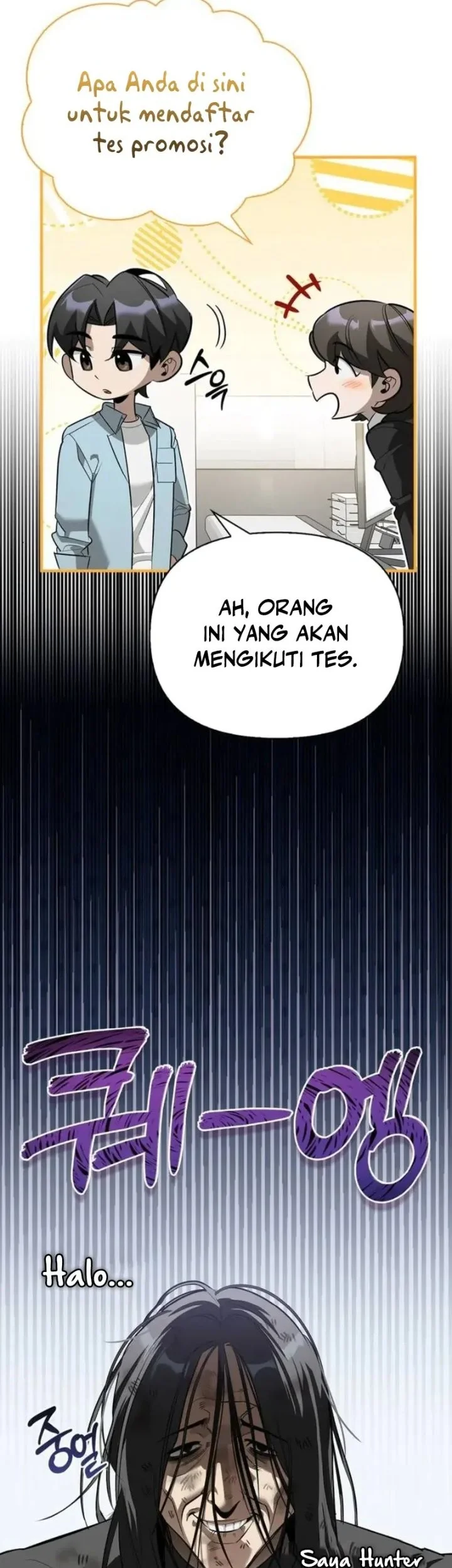 The S-Class Hunter Who Heals Monsters Chapter 39 Gambar 6