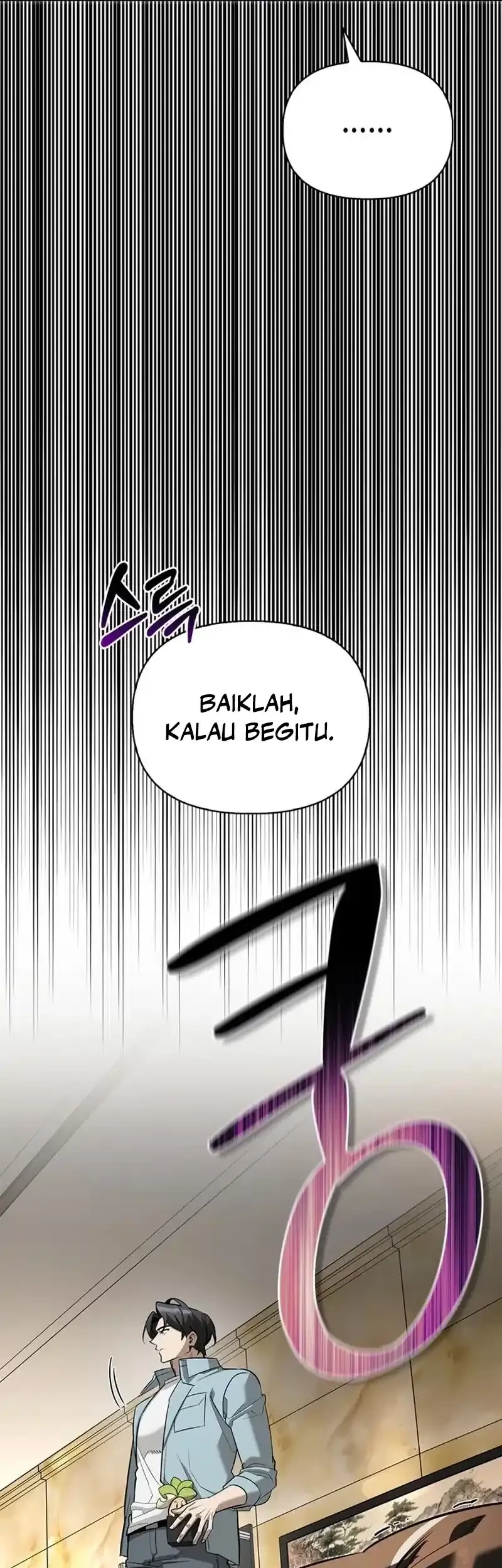 The S-Class Hunter Who Heals Monsters Chapter 40 Gambar 27