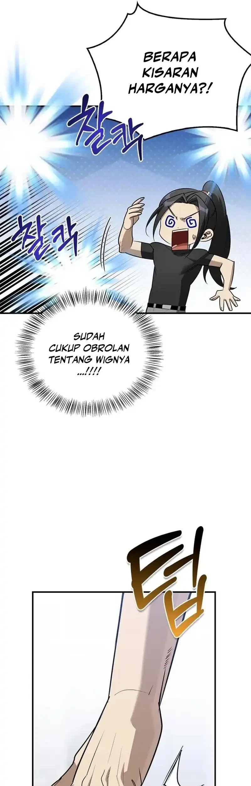 The S-Class Hunter Who Heals Monsters Chapter 40 Gambar 55