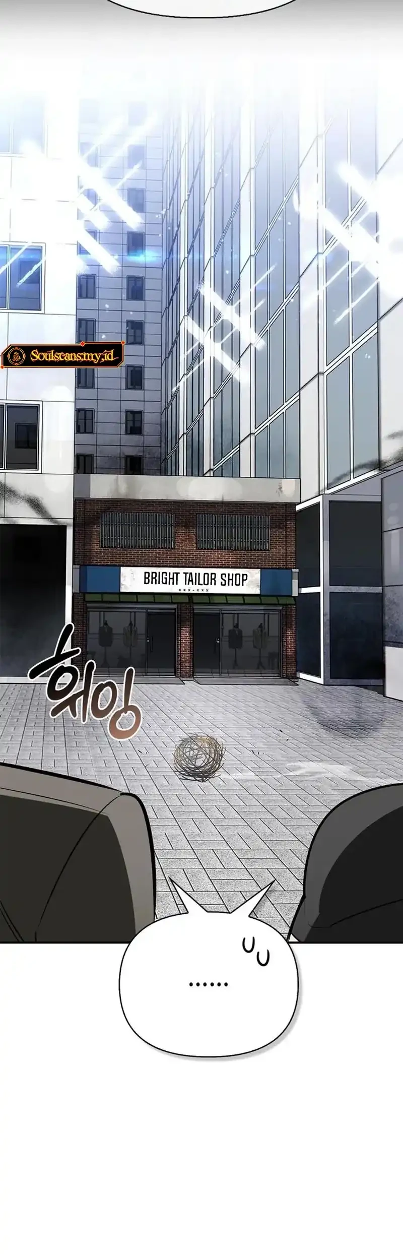 The S-Class Hunter Who Heals Monsters Chapter 40 Gambar 70