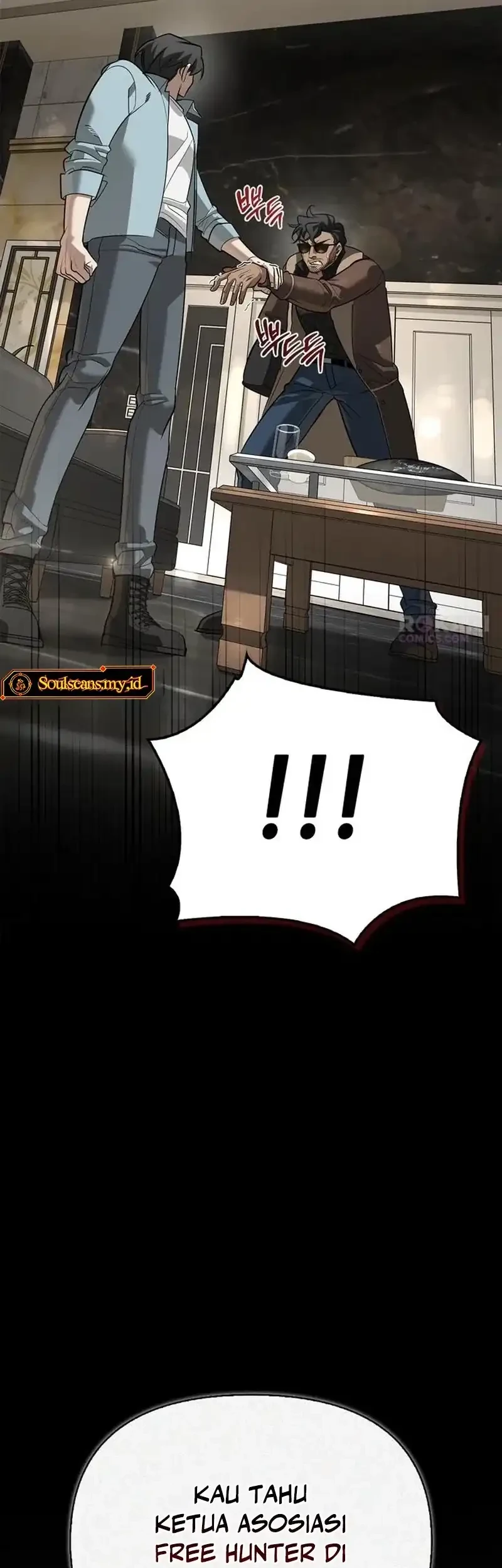 The S-Class Hunter Who Heals Monsters Chapter 40 Gambar 18