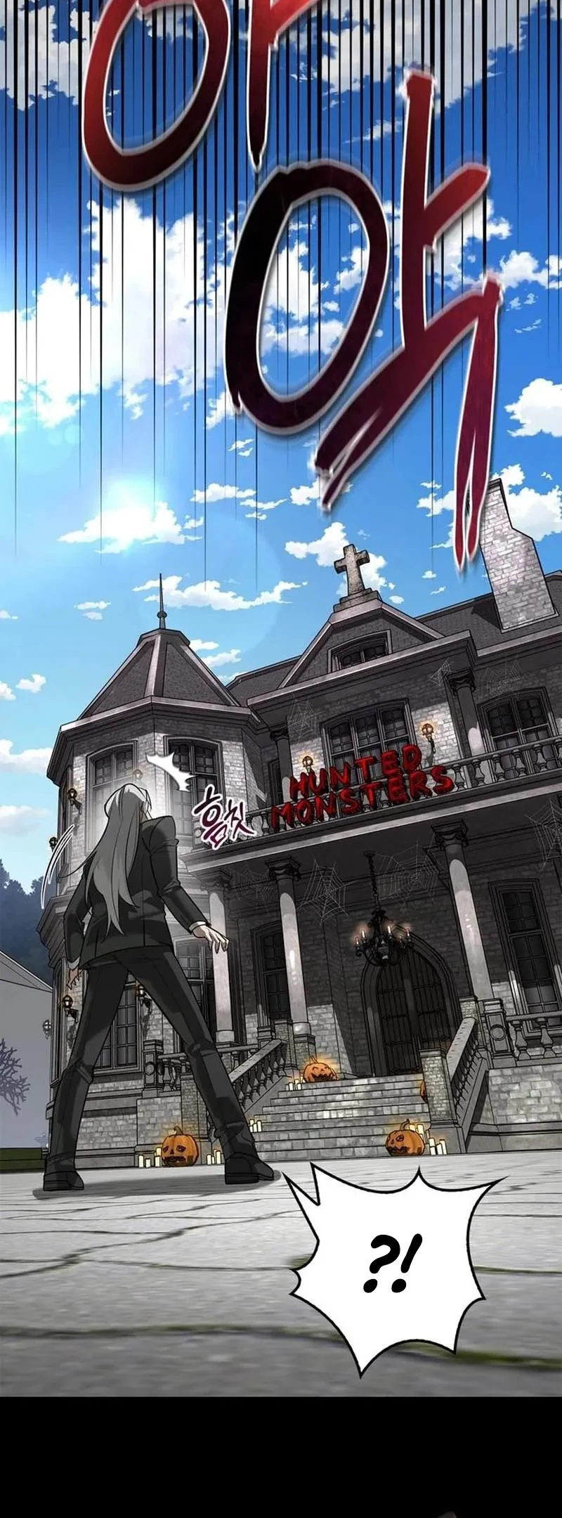 The S-Class Hunter Who Heals Monsters Chapter 41 Gambar 77