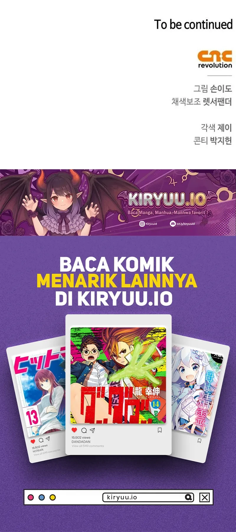 The S-Class Hunter Who Heals Monsters Chapter 41 Gambar 80