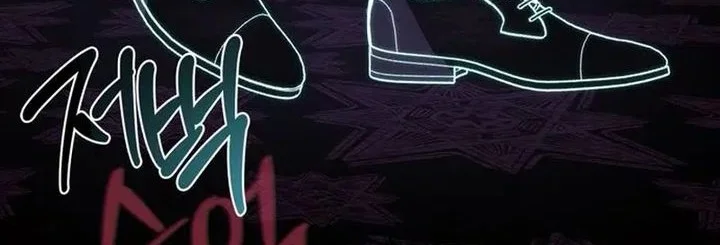 The S-Class Hunter Who Heals Monsters Chapter 42 Gambar 27