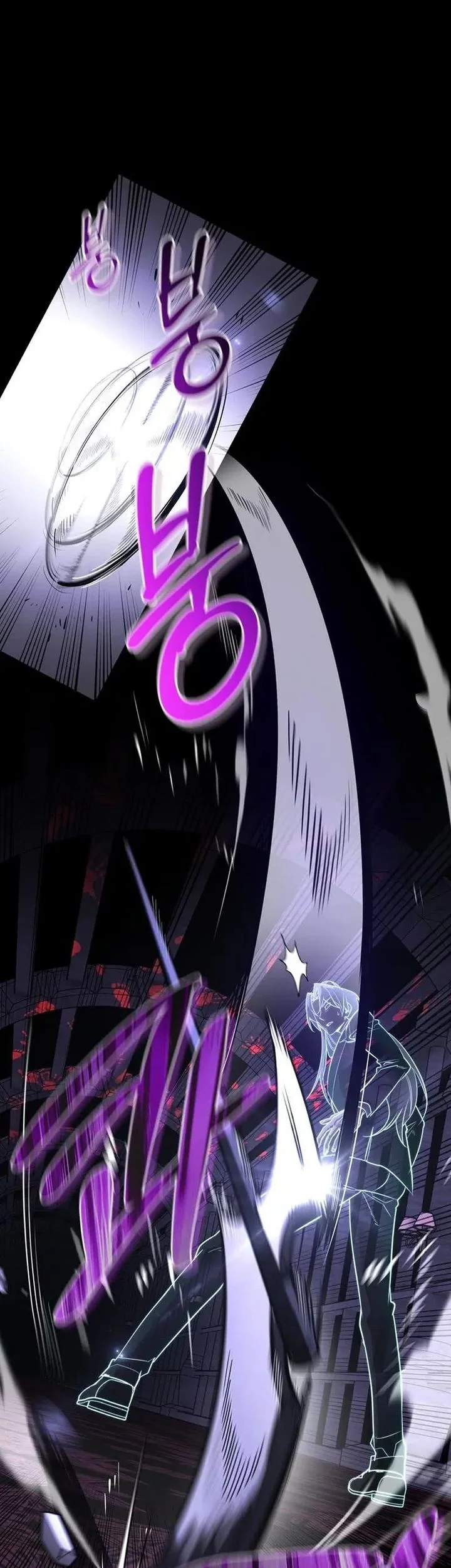 The S-Class Hunter Who Heals Monsters Chapter 42 Gambar 38