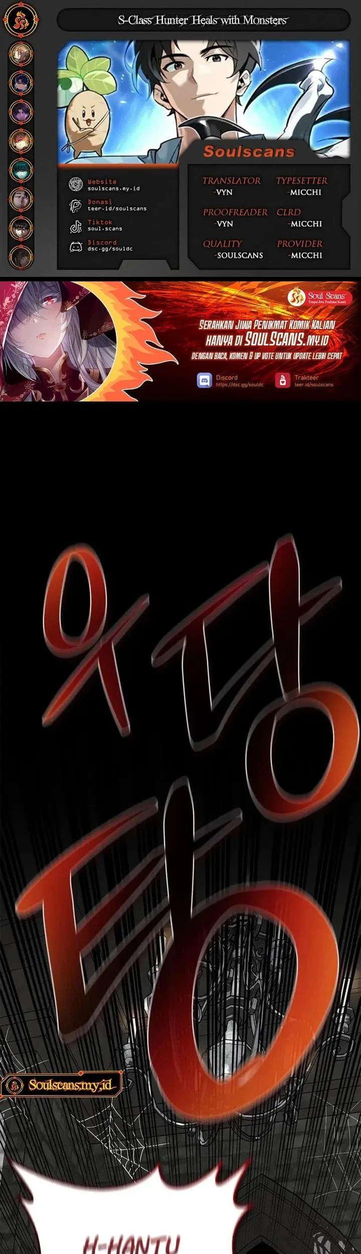 Komik The S-Class Hunter Who Heals Monsters Chapter 42 gambar 1