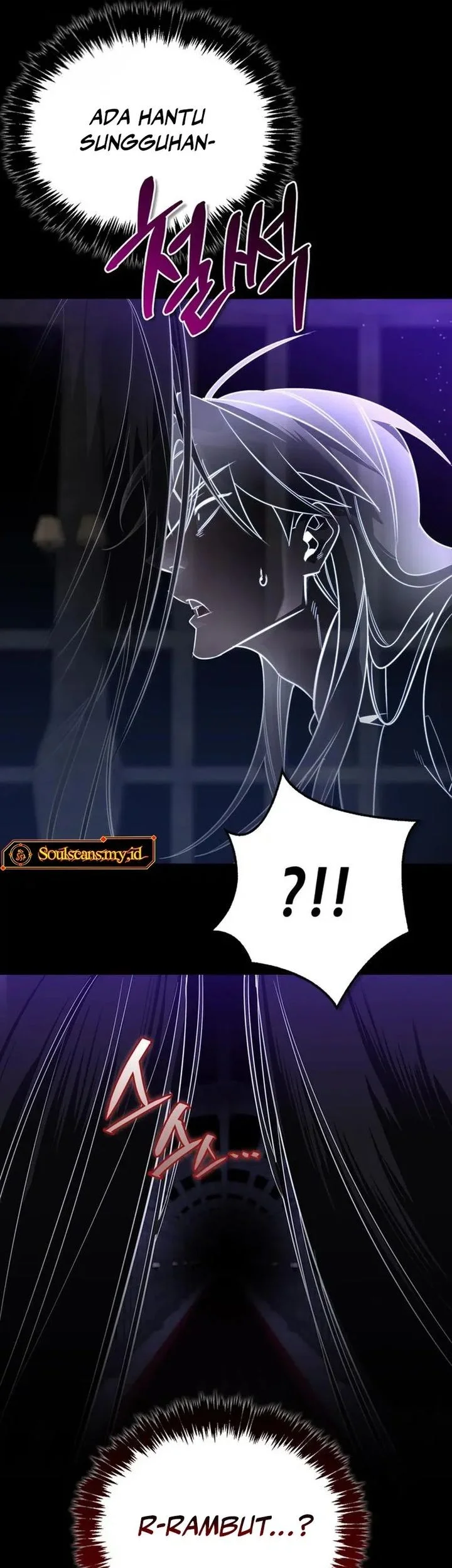 The S-Class Hunter Who Heals Monsters Chapter 42 Gambar 42