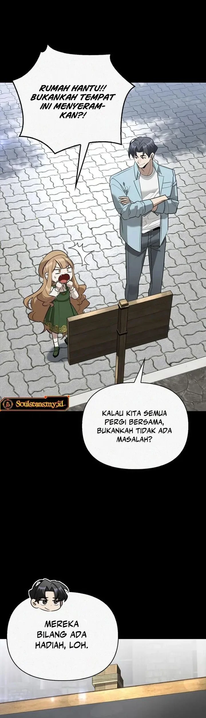 The S-Class Hunter Who Heals Monsters Chapter 42 Gambar 56