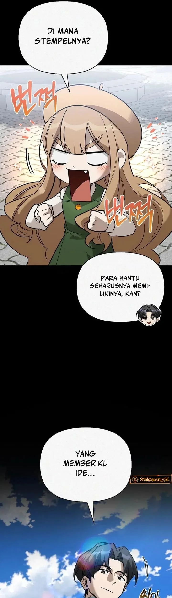 The S-Class Hunter Who Heals Monsters Chapter 42 Gambar 58