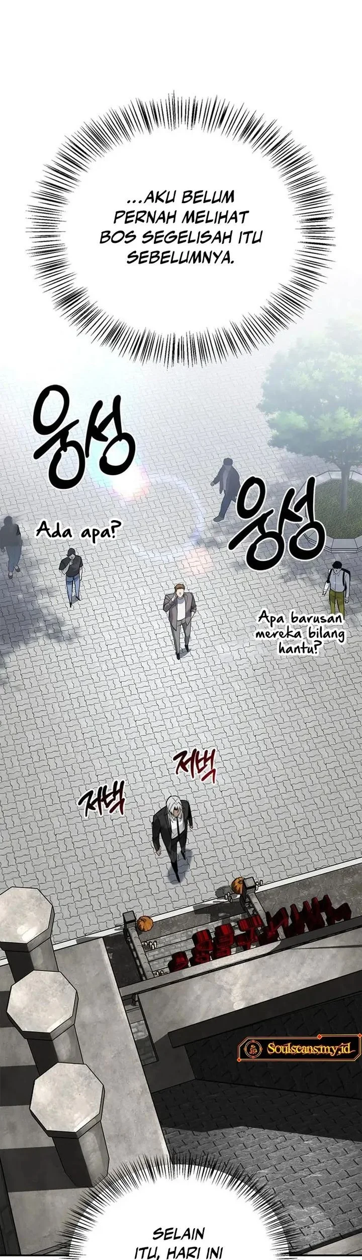 The S-Class Hunter Who Heals Monsters Chapter 42 Gambar 10