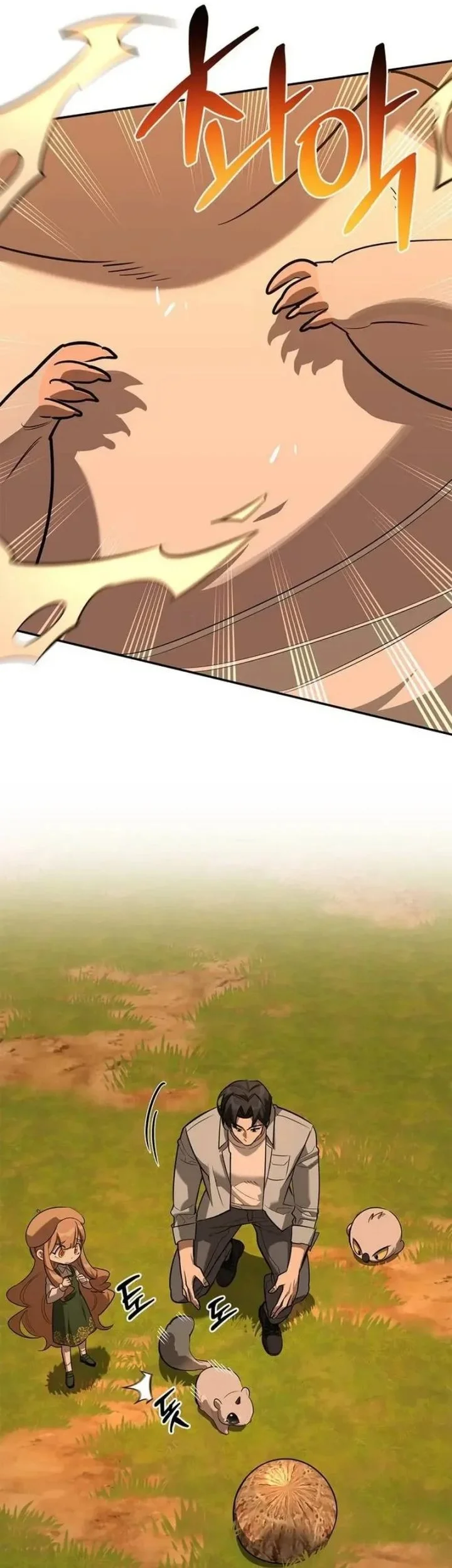 The S-Class Hunter Who Heals Monsters Chapter 43 Gambar 59