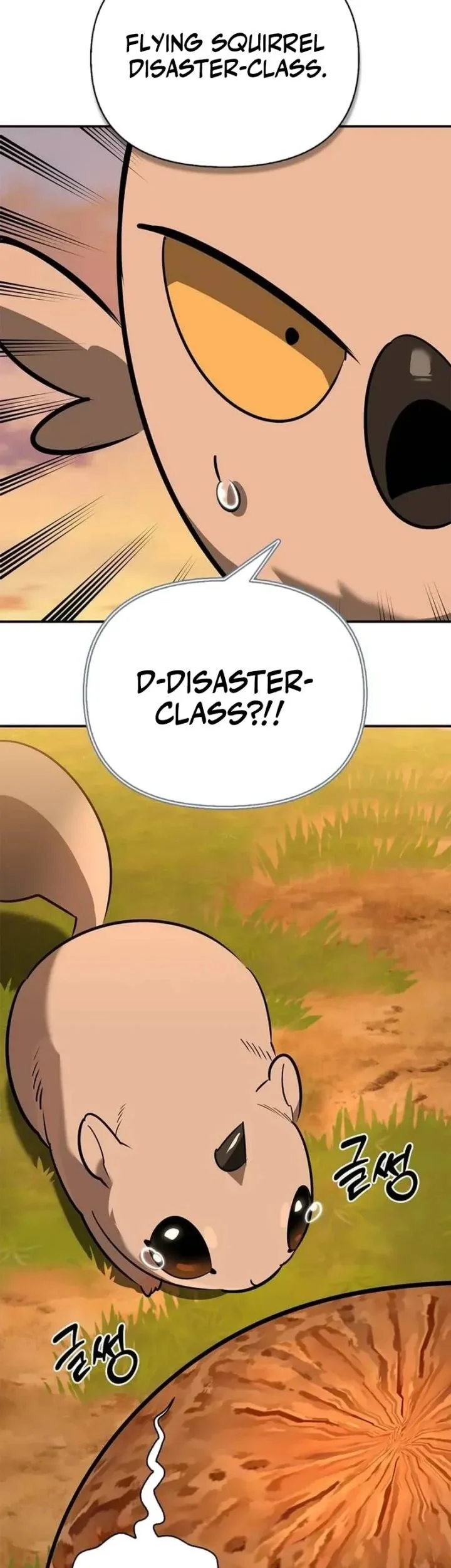 The S-Class Hunter Who Heals Monsters Chapter 43 Gambar 61