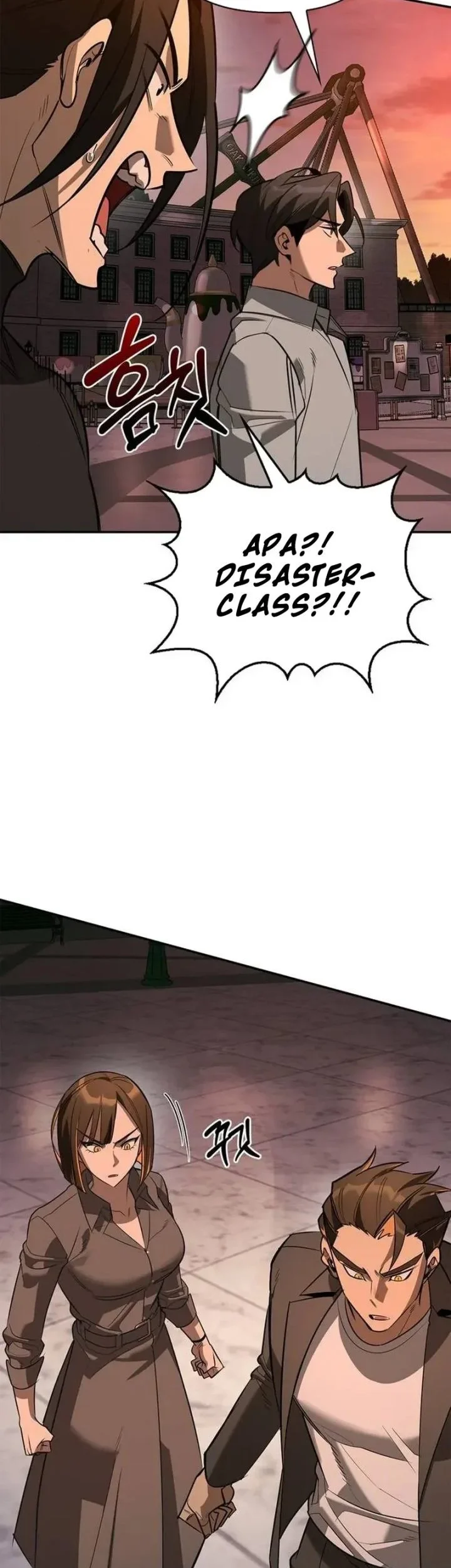 The S-Class Hunter Who Heals Monsters Chapter 43 Gambar 3