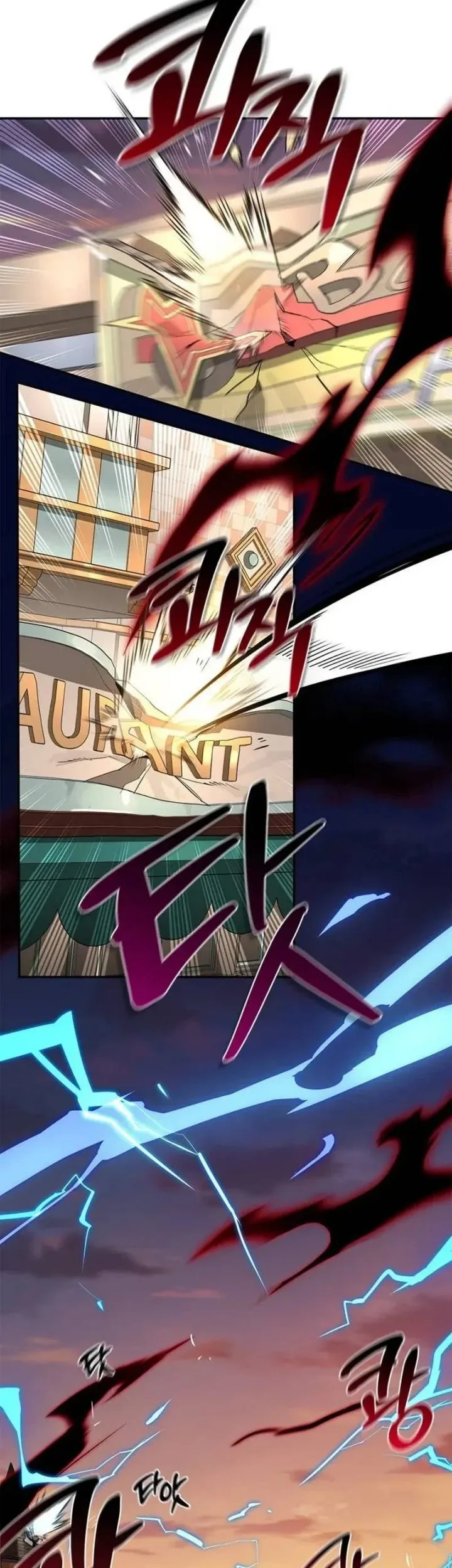 The S-Class Hunter Who Heals Monsters Chapter 43 Gambar 13