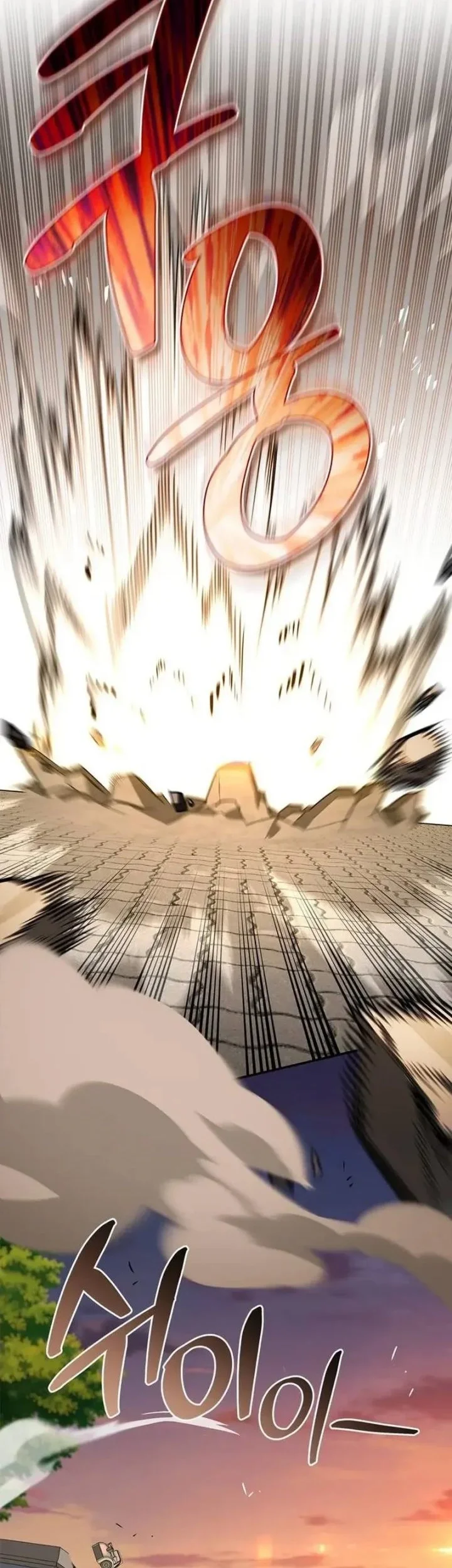 The S-Class Hunter Who Heals Monsters Chapter 43 Gambar 20