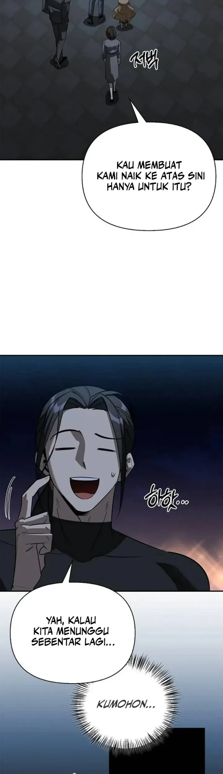 The S-Class Hunter Who Heals Monsters Chapter 43 Gambar 38