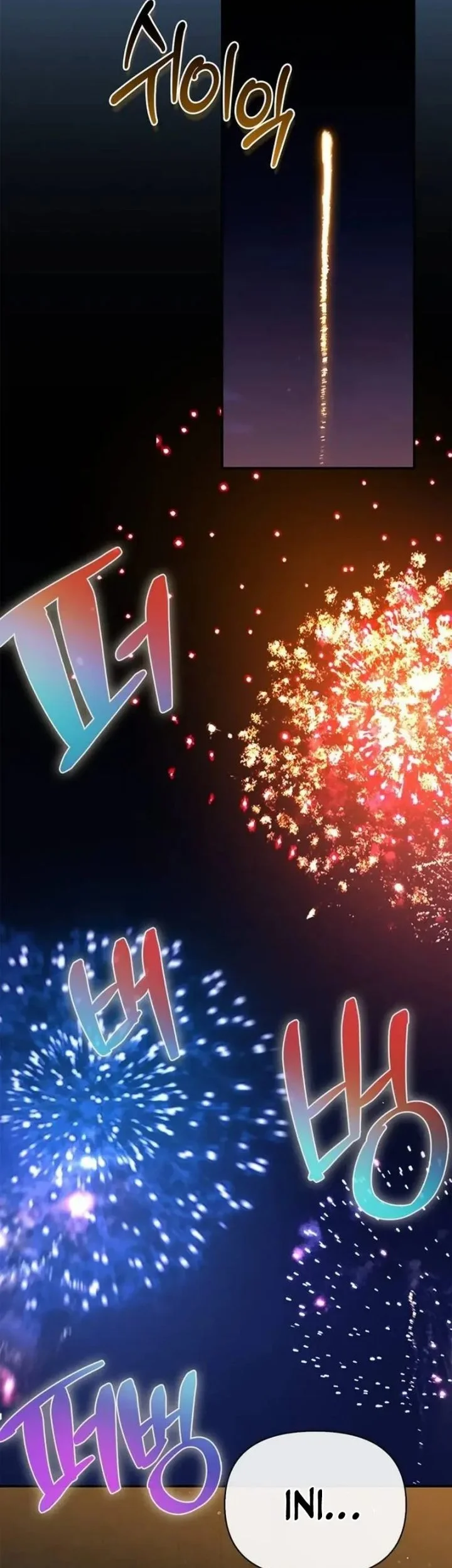 The S-Class Hunter Who Heals Monsters Chapter 43 Gambar 39