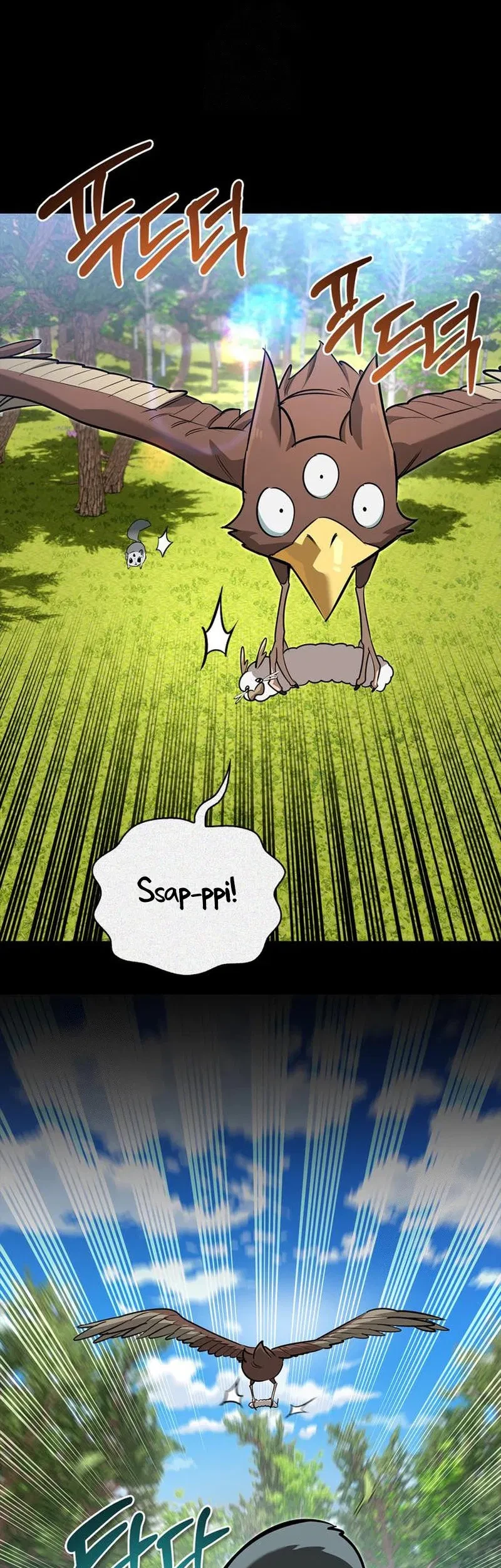 The S-Class Hunter Who Heals Monsters Chapter 44 Gambar 50