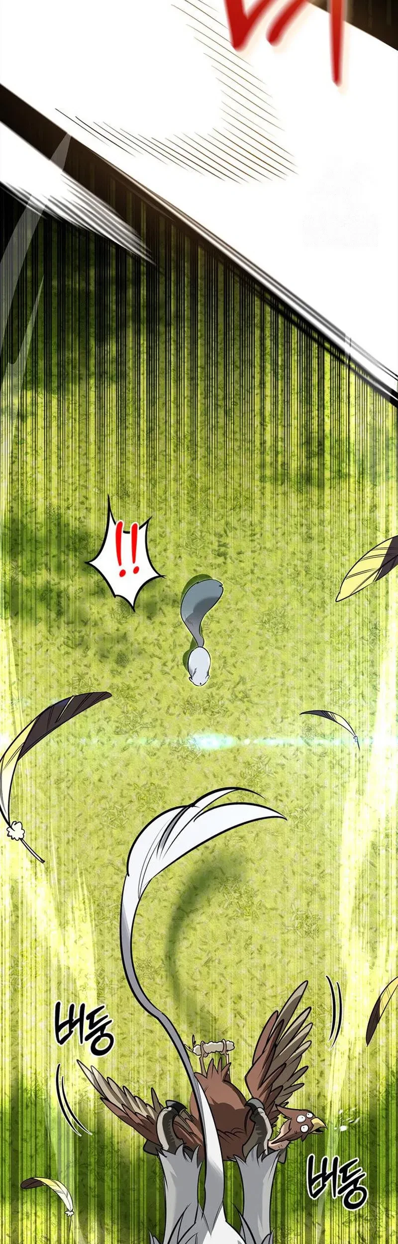 The S-Class Hunter Who Heals Monsters Chapter 44 Gambar 52