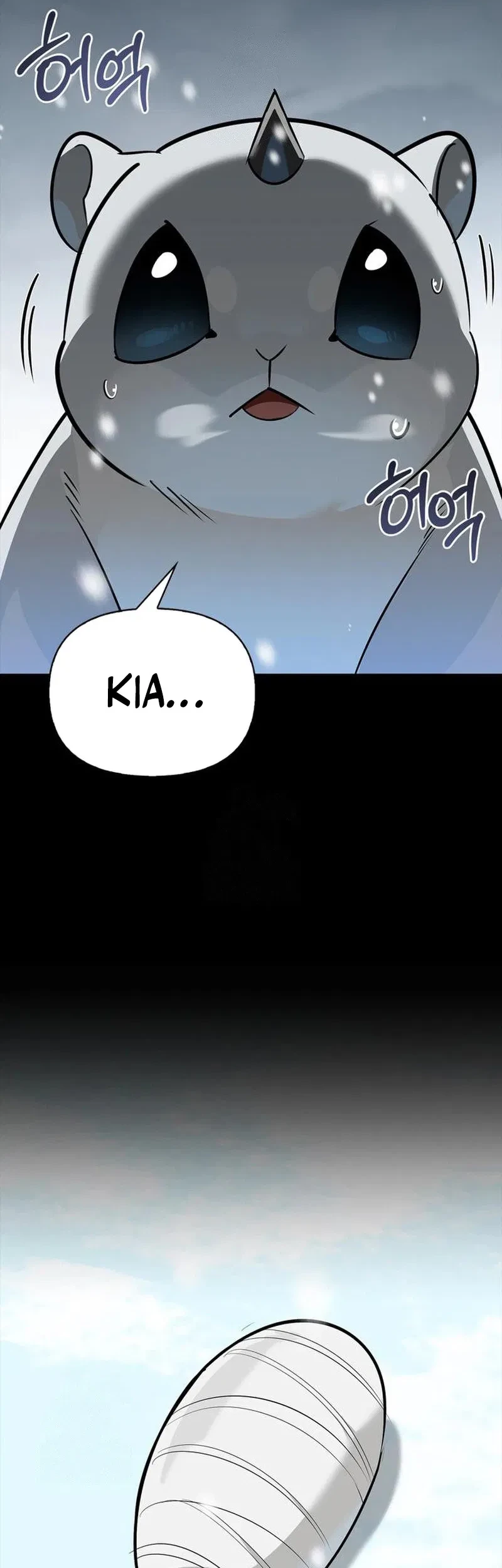 The S-Class Hunter Who Heals Monsters Chapter 44 Gambar 57