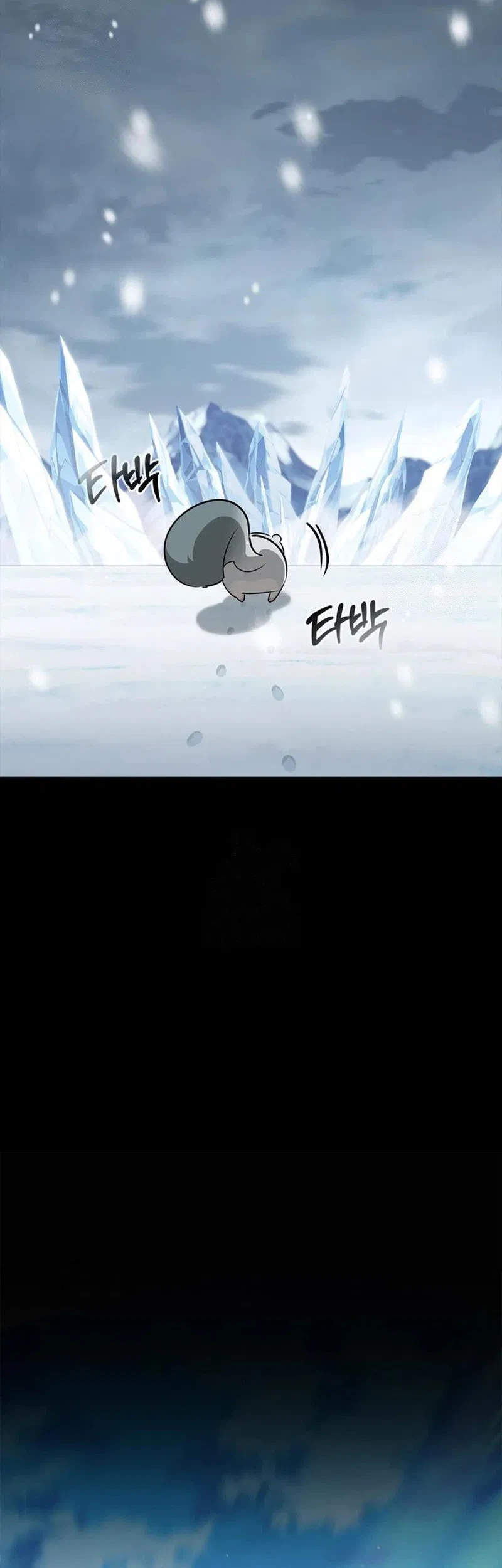 The S-Class Hunter Who Heals Monsters Chapter 44 Gambar 59