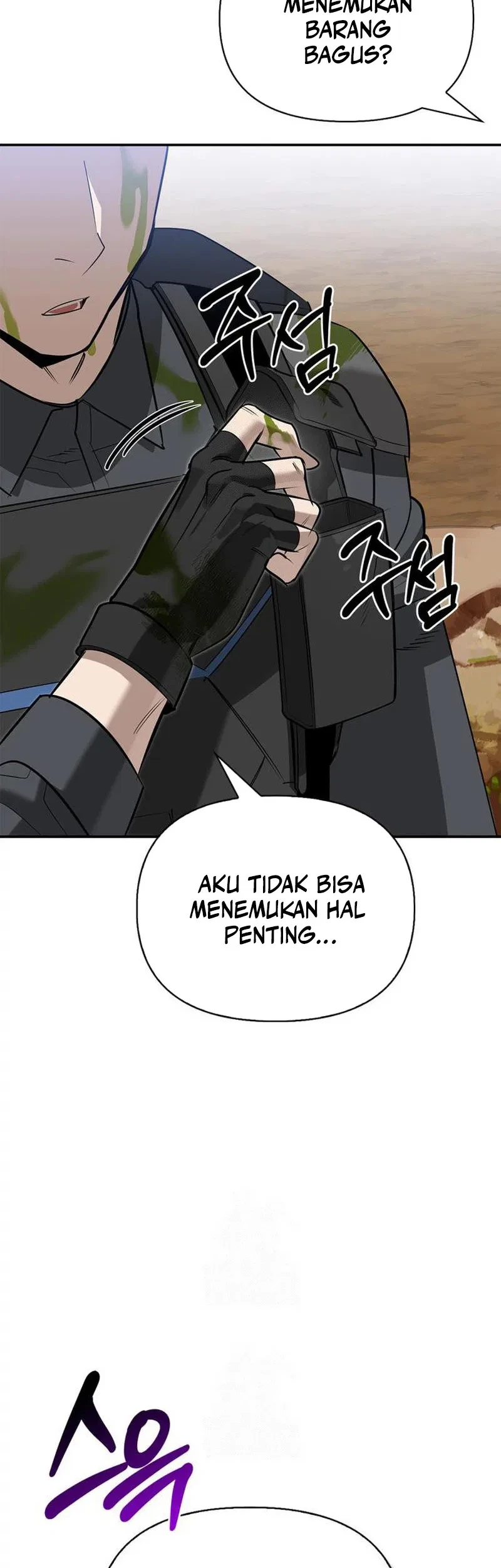 The S-Class Hunter Who Heals Monsters Chapter 44 Gambar 73