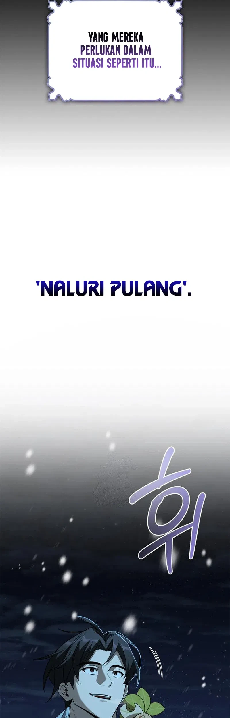 The S-Class Hunter Who Heals Monsters Chapter 44 Gambar 11