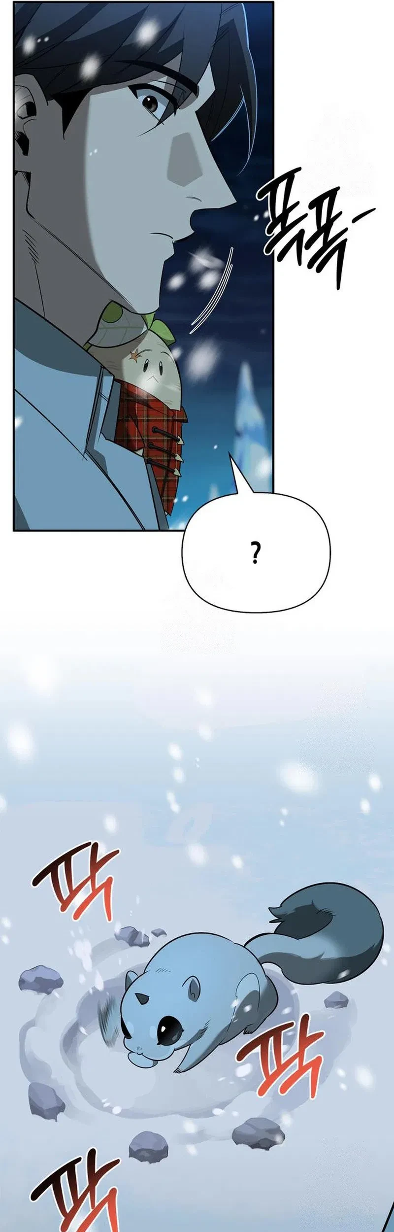 The S-Class Hunter Who Heals Monsters Chapter 44 Gambar 14