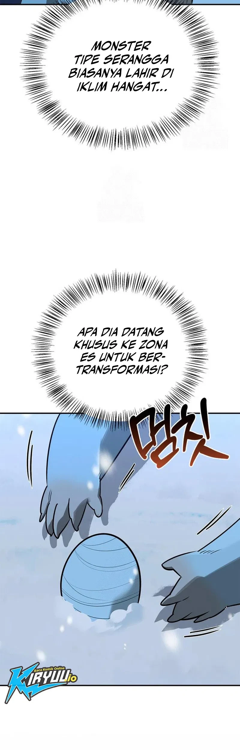 The S-Class Hunter Who Heals Monsters Chapter 44 Gambar 16