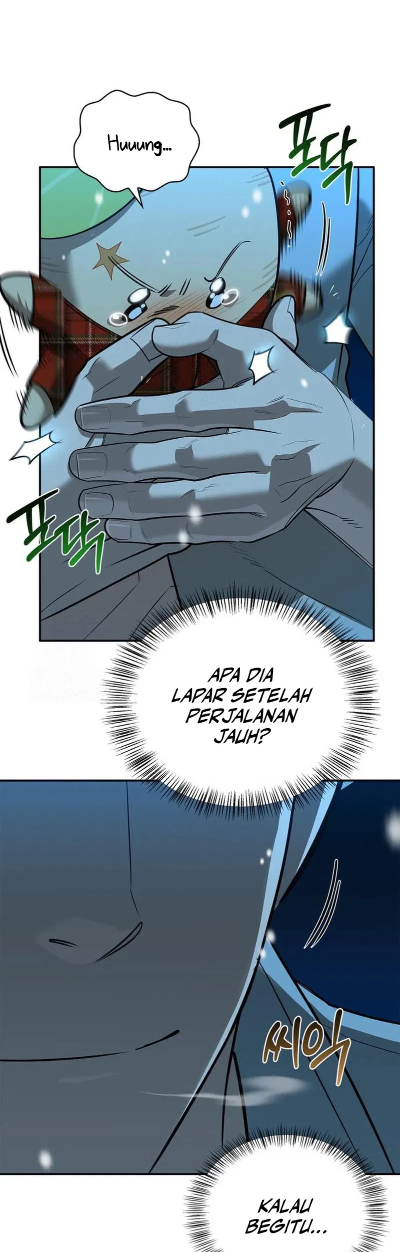 The S-Class Hunter Who Heals Monsters Chapter 44 Gambar 26