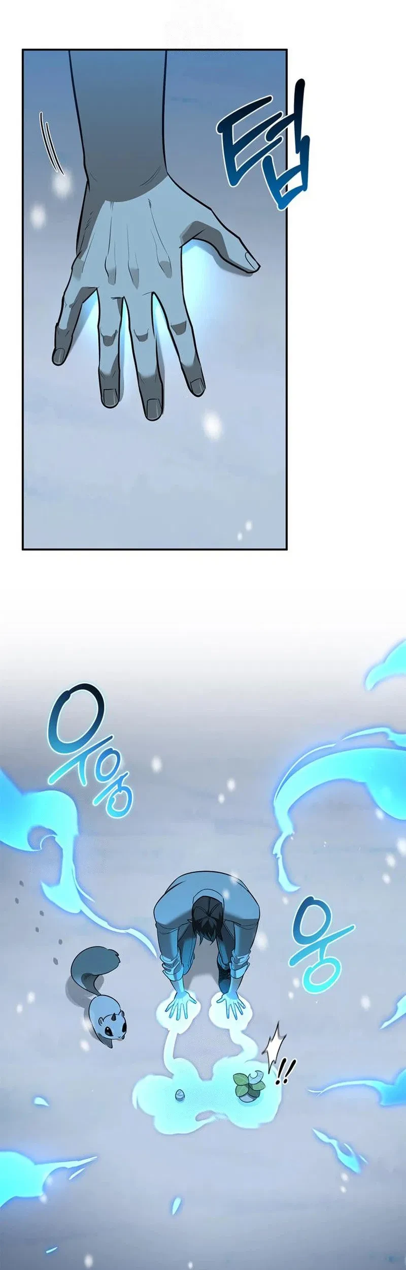 The S-Class Hunter Who Heals Monsters Chapter 44 Gambar 28