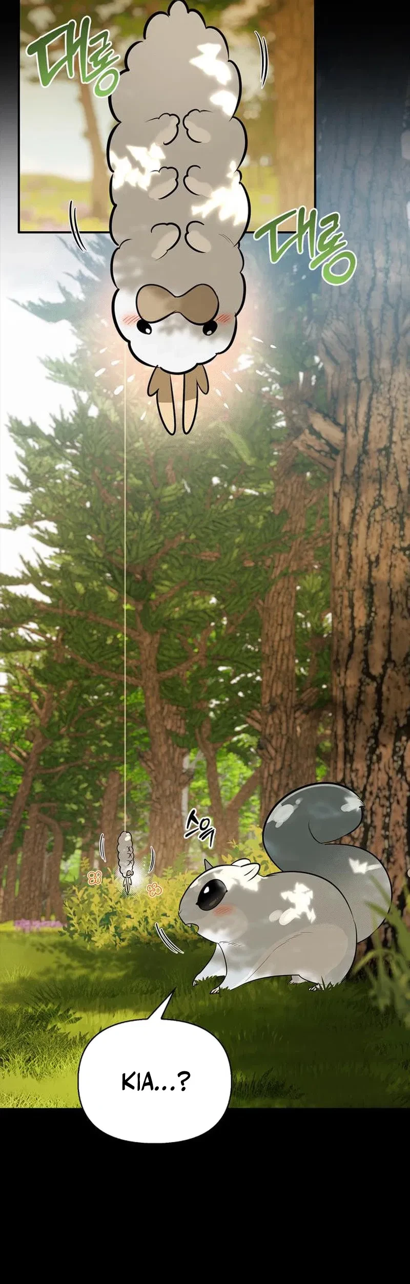 The S-Class Hunter Who Heals Monsters Chapter 44 Gambar 48