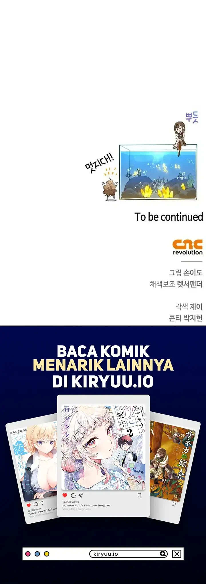 The S-Class Hunter Who Heals Monsters Chapter 45 Gambar 71