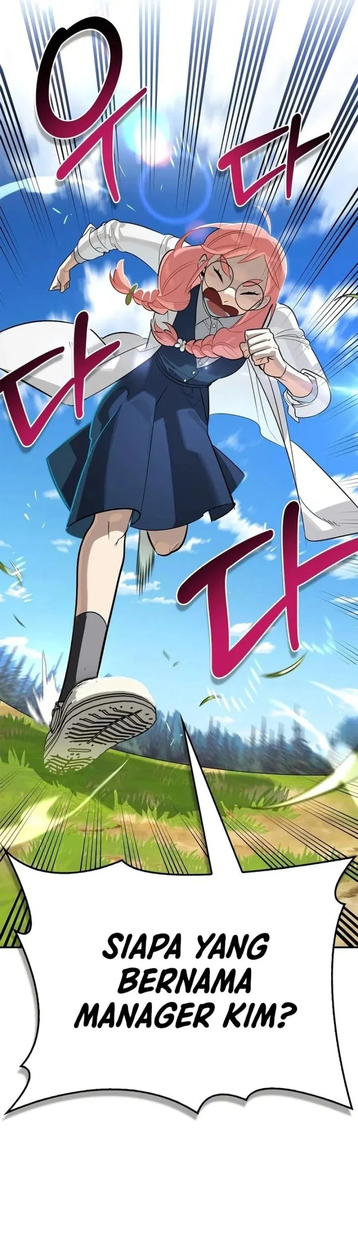The S-Class Hunter Who Heals Monsters Chapter 46 Gambar 47