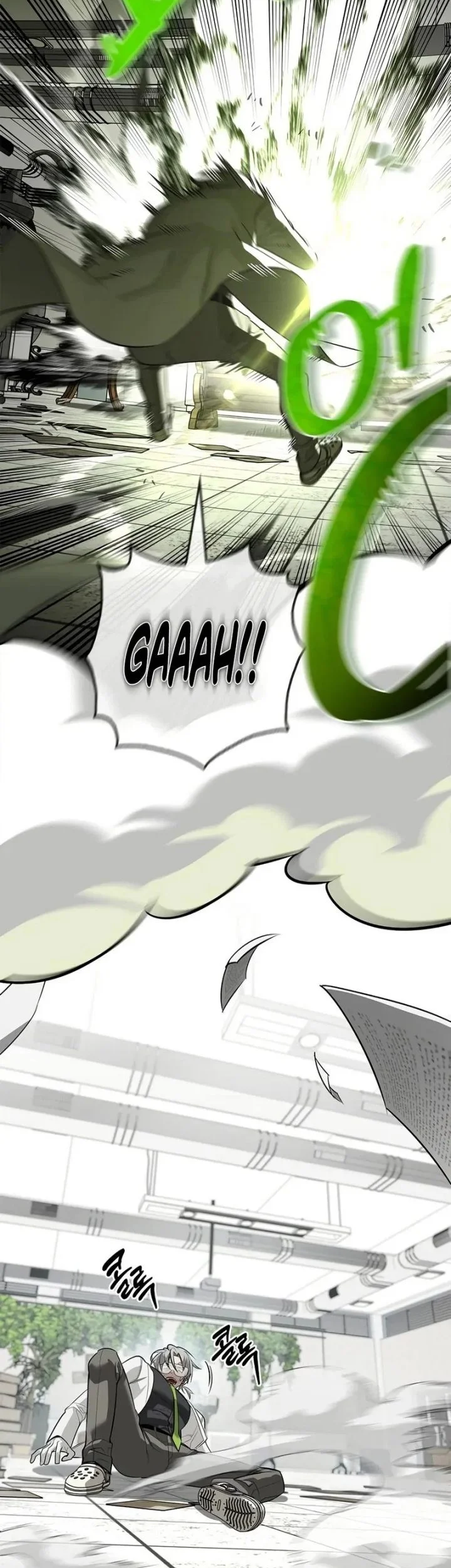 The S-Class Hunter Who Heals Monsters Chapter 46 Gambar 63