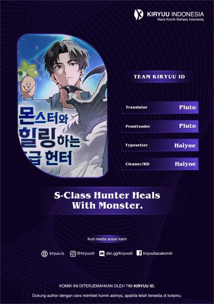 Komik The S-Class Hunter Who Heals Monsters Chapter 47 gambar 1
