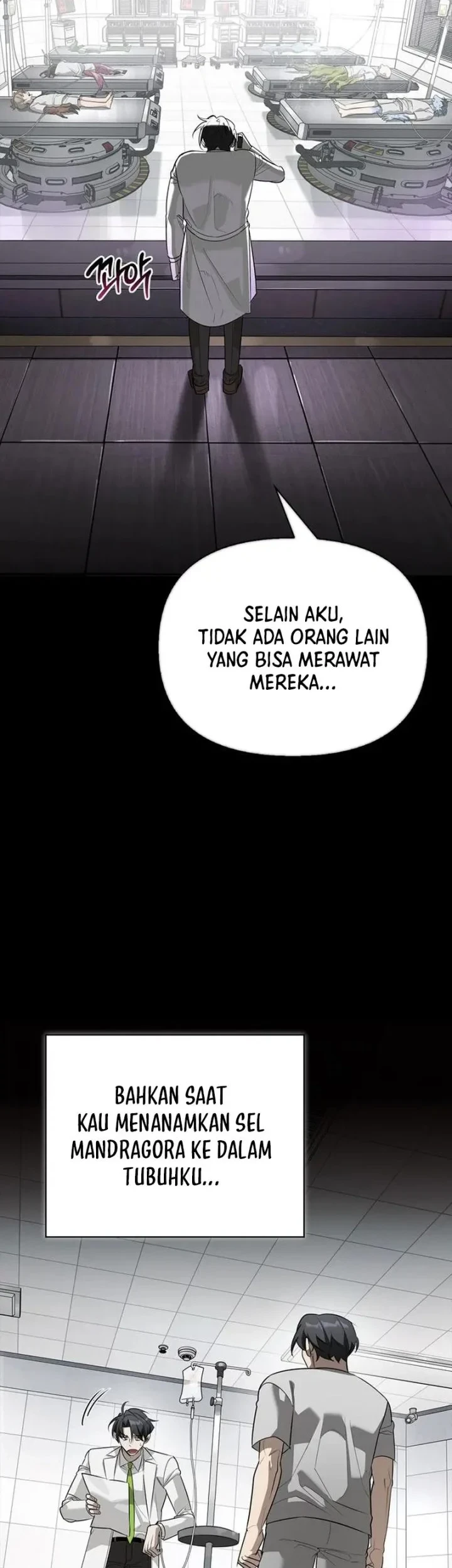 The S-Class Hunter Who Heals Monsters Chapter 47 Gambar 61