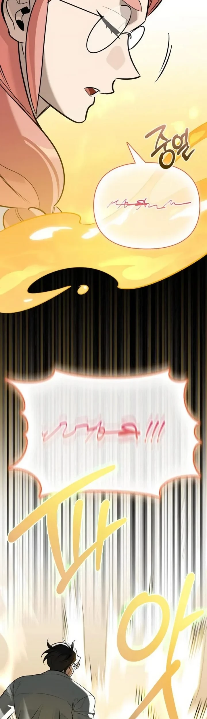The S-Class Hunter Who Heals Monsters Chapter 48 Gambar 66