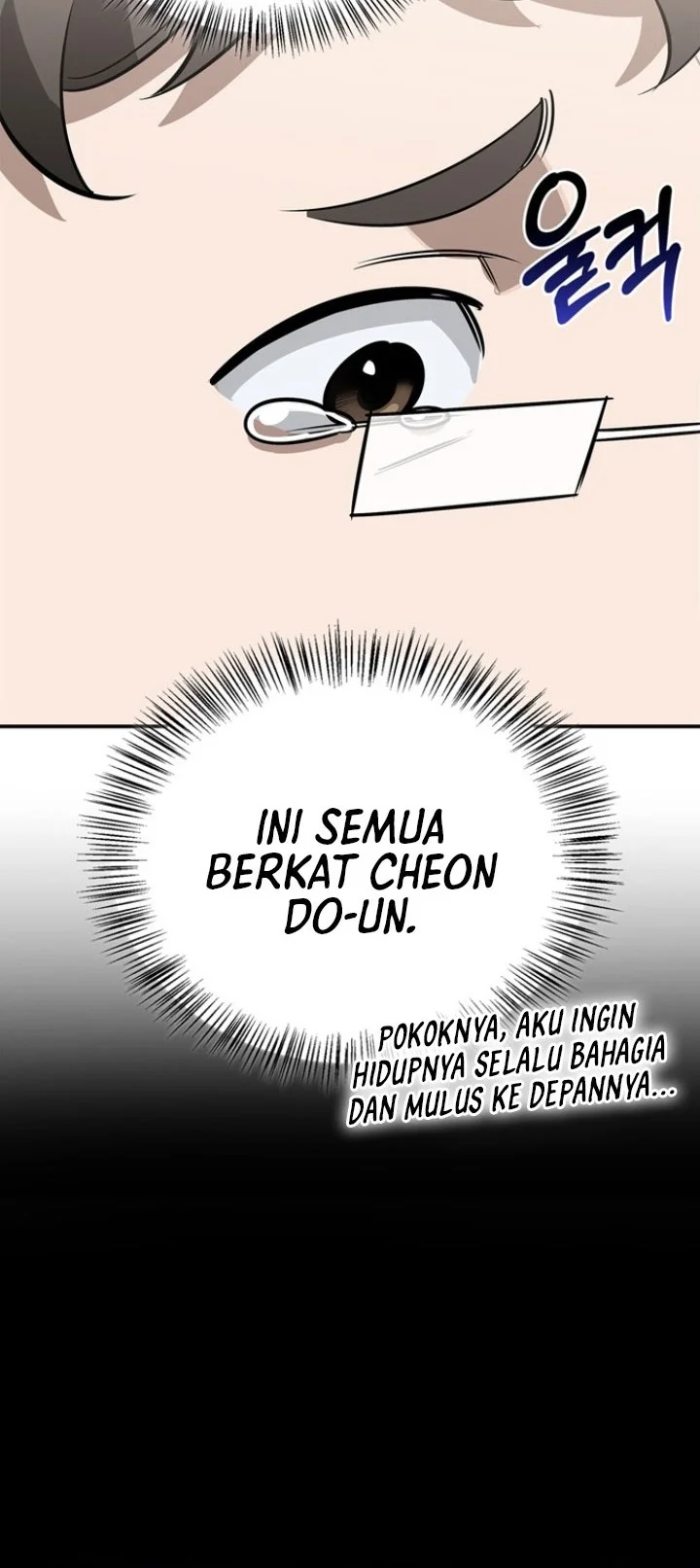 The S-Class Hunter Who Heals Monsters Chapter 52 Gambar 37