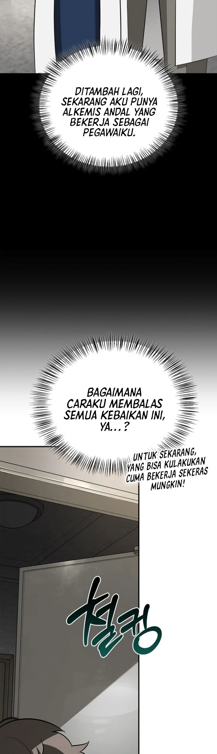 The S-Class Hunter Who Heals Monsters Chapter 52 Gambar 40