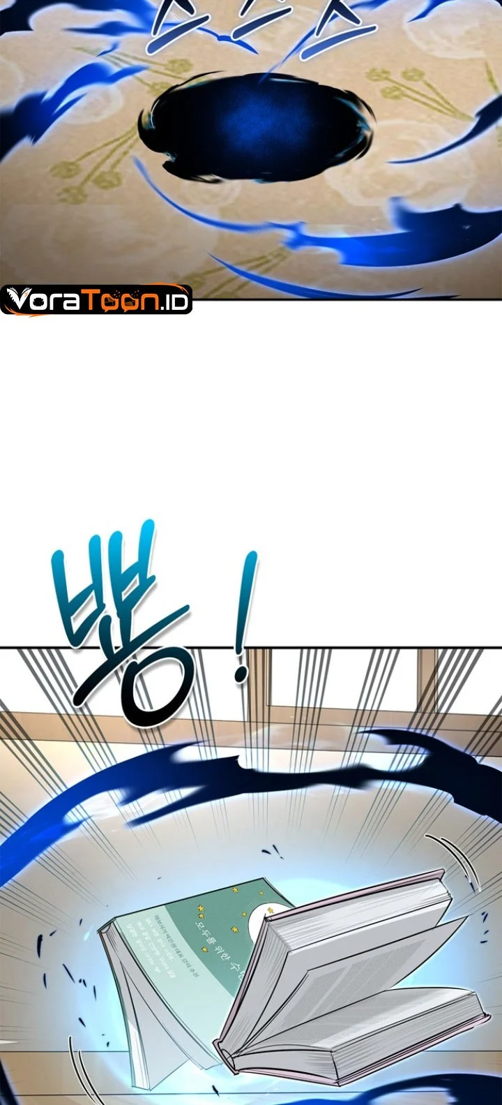 The S-Class Hunter Who Heals Monsters Chapter 52 Gambar 43