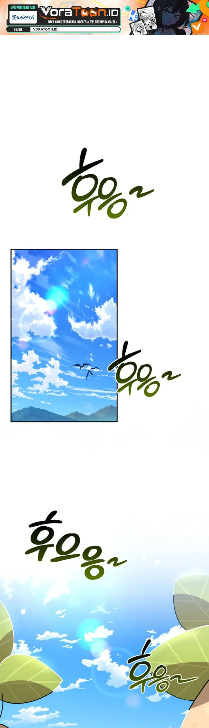 Manhwa The S-Class Hunter Who Heals Monsters Chapter 52 gambar 2